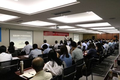 新的起點 廣東K生物科技企業研發管理咨詢項目正式啟動